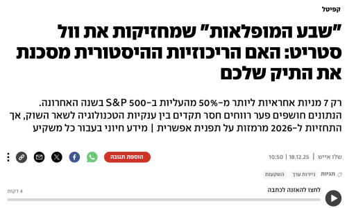 Screenshot 2026-04-23 at 4.11.51 PM