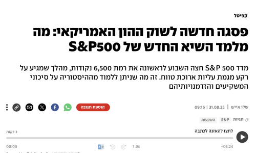 Screenshot 2026-04-23 at 4.13.48 PM